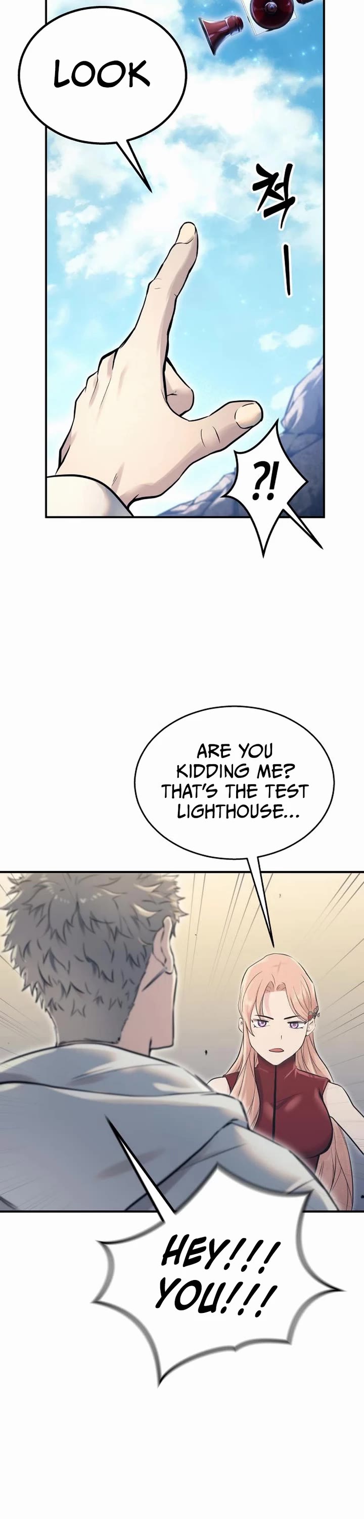 Read Tower of God_ Urek's Ascent Manga Online