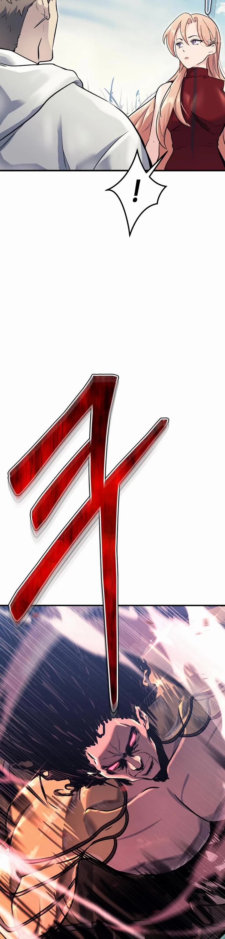 Read Tower of God_ Urek's Ascent Manga Online