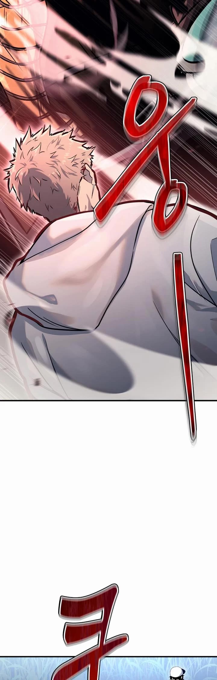 Read Tower of God_ Urek's Ascent Manga Online