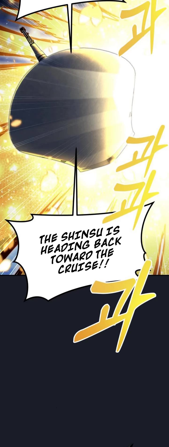 Read Tower of God_ Urek's Ascent Manga Online