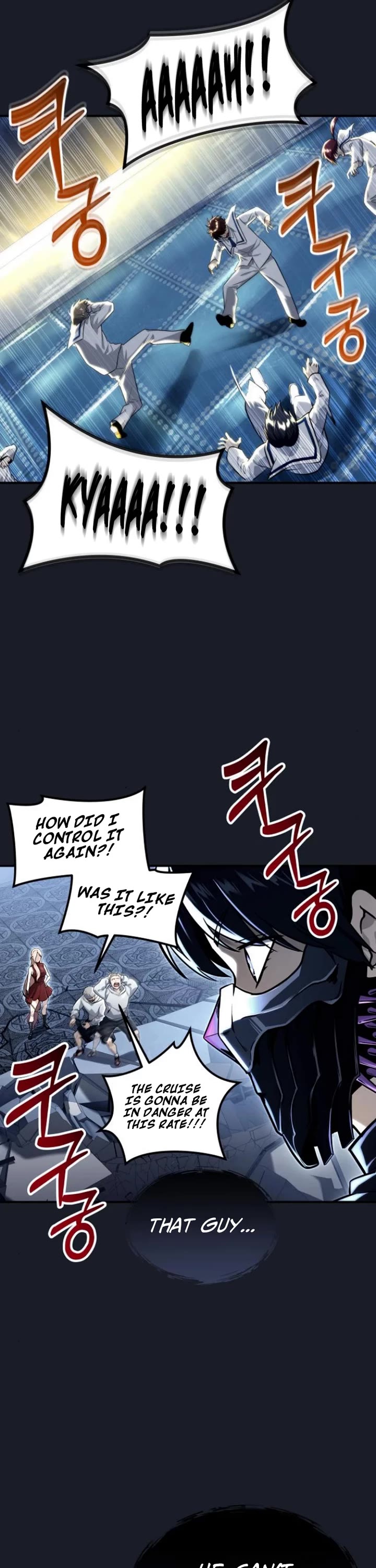 Read Tower of God_ Urek's Ascent Manga Online