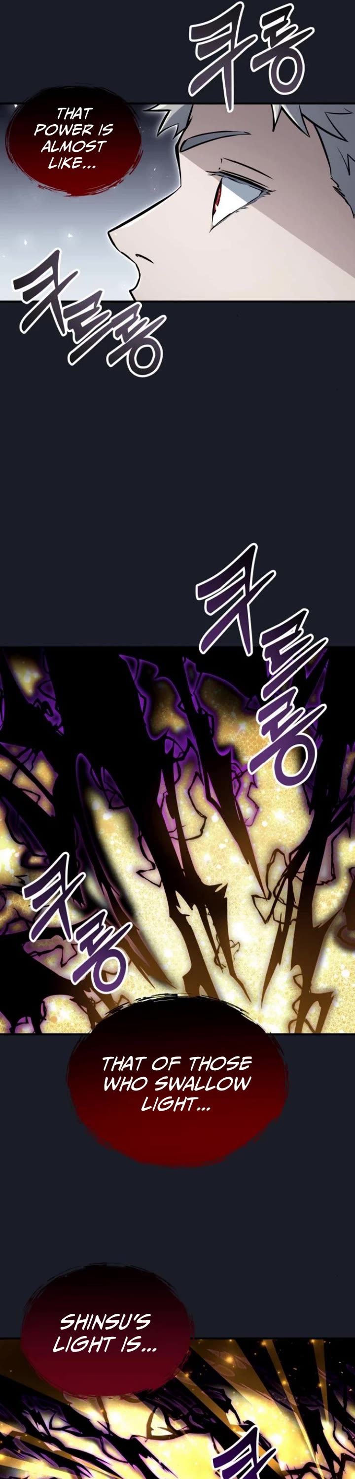 Read Tower of God_ Urek's Ascent Manga Online