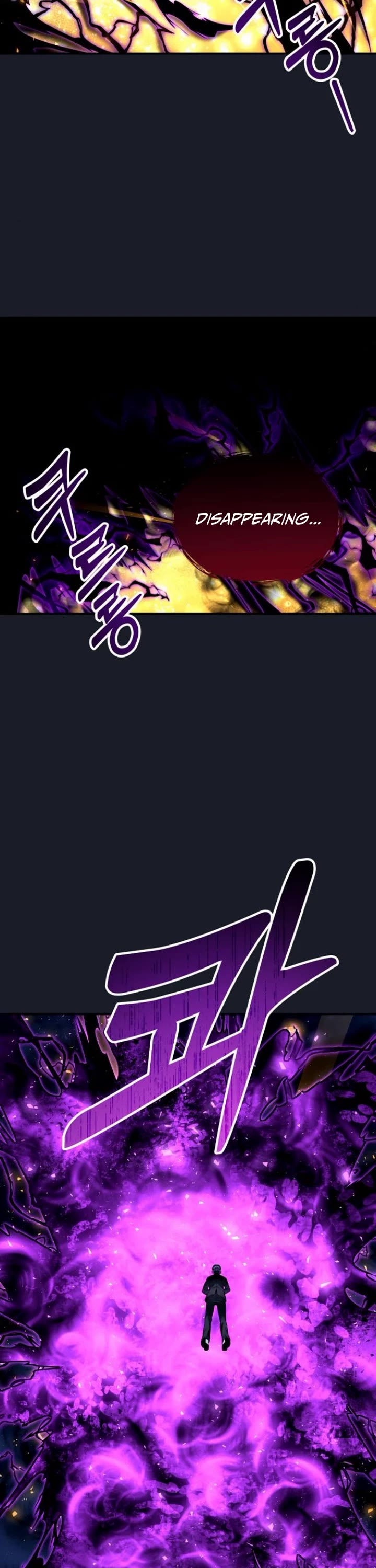 Read Tower of God_ Urek's Ascent Manga Online