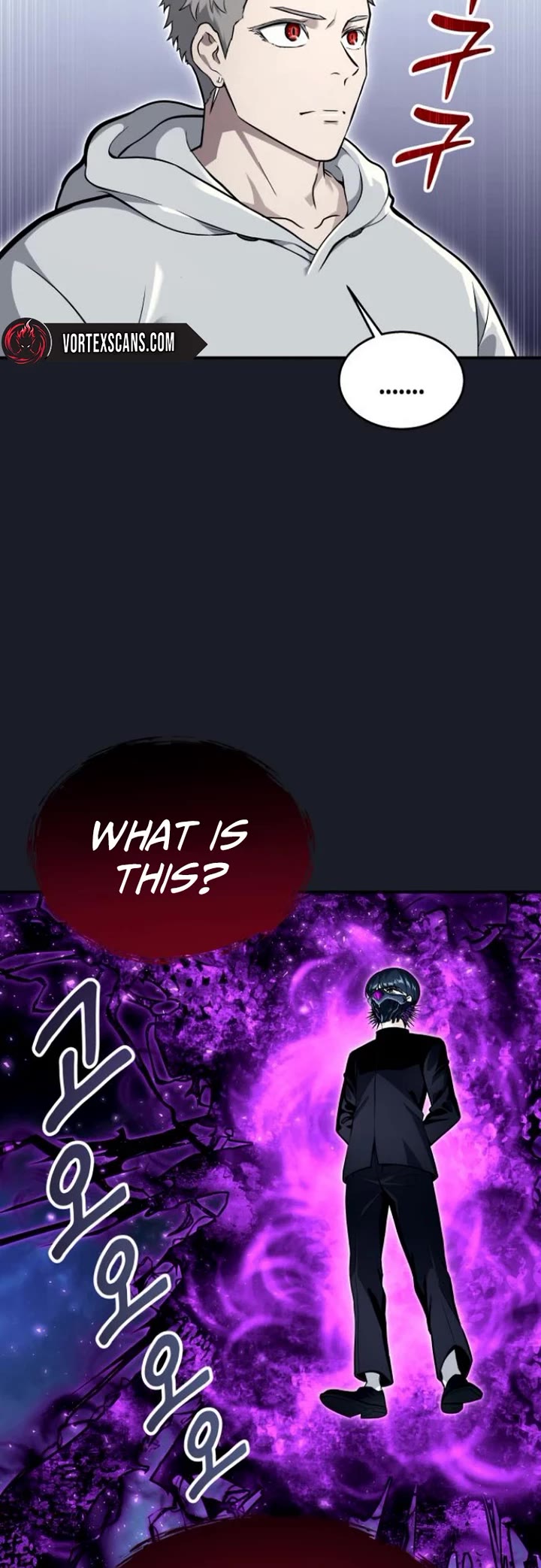 Read Tower of God_ Urek's Ascent Manga Online
