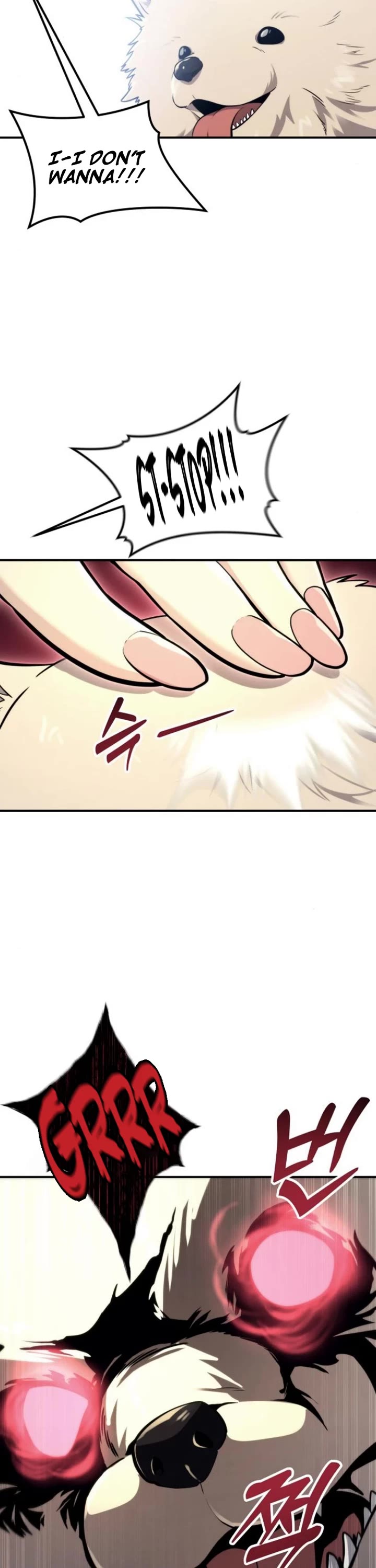 Read Tower of God_ Urek's Ascent Manga Online