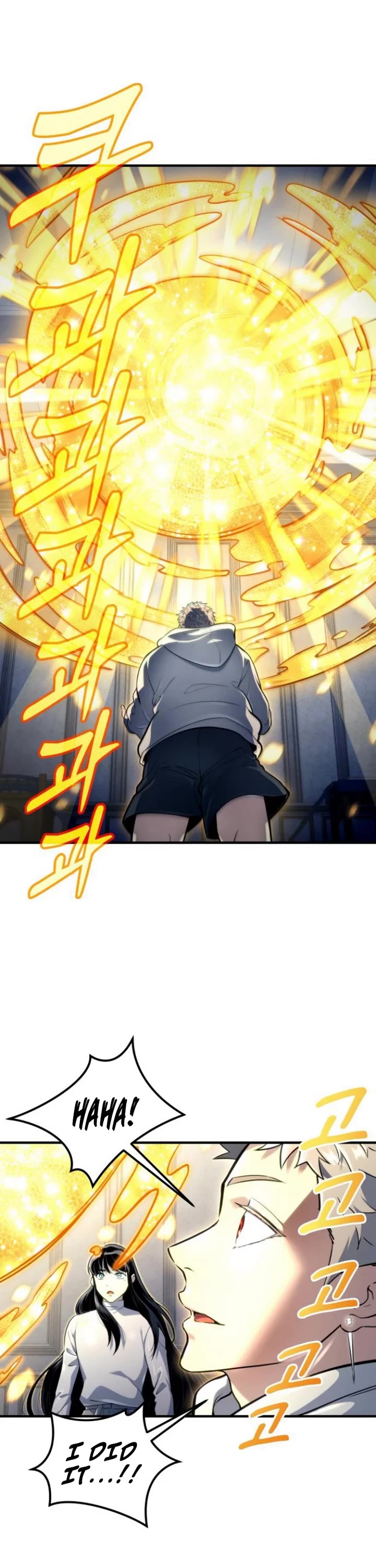 Read Tower of God_ Urek's Ascent Manga Online