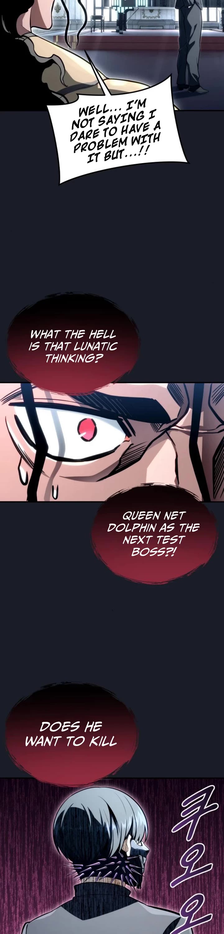 Read Tower of God_ Urek's Ascent Manga Online