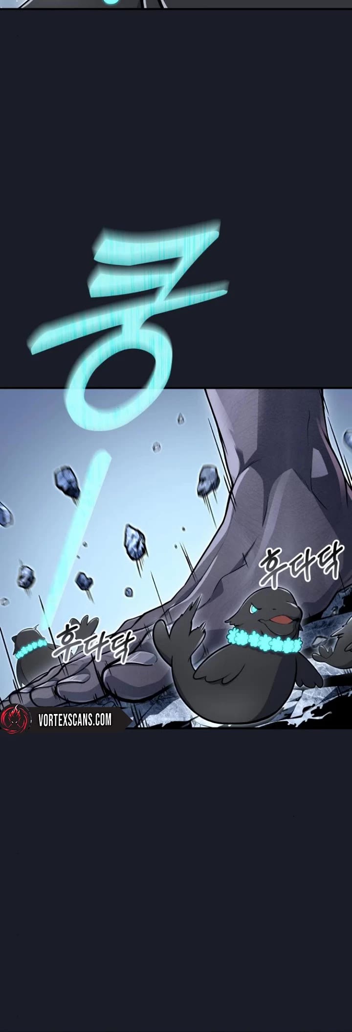 Read Tower of God_ Urek's Ascent Manga Online