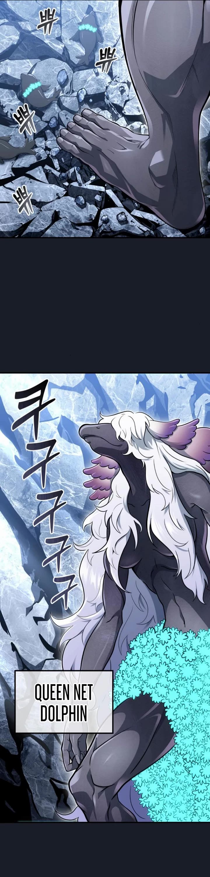 Read Tower of God_ Urek's Ascent Manga Online