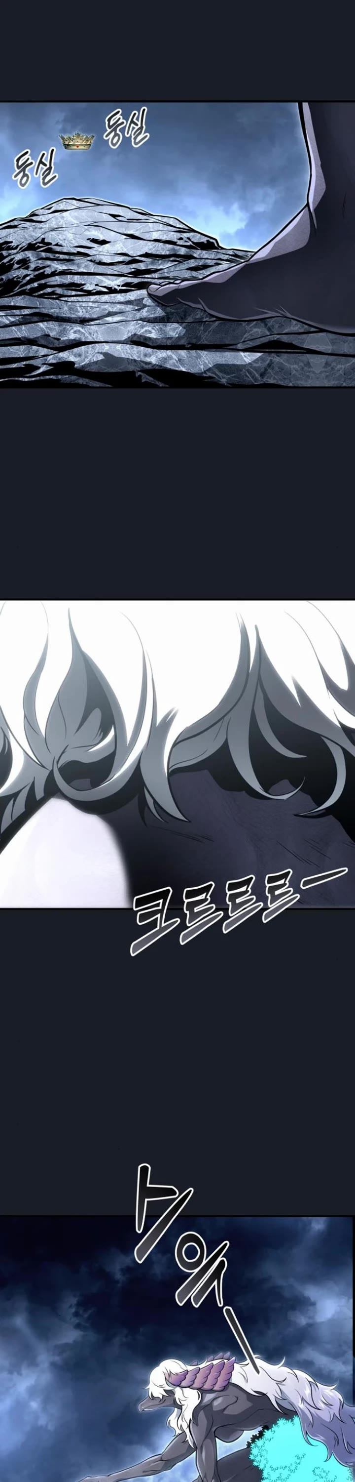 Read Tower of God_ Urek's Ascent Manga Online