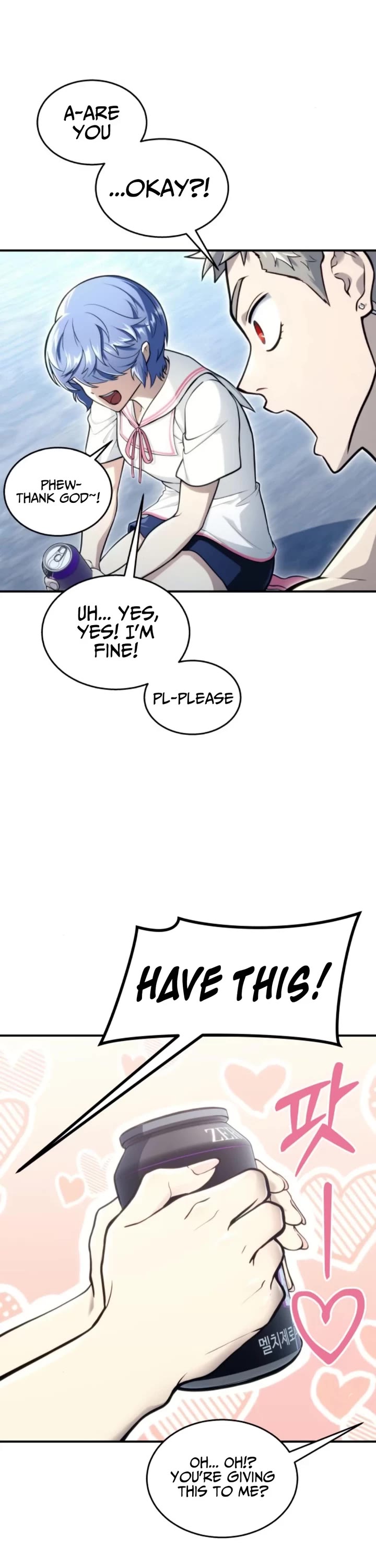Read Tower of God_ Urek's Ascent Manga Online