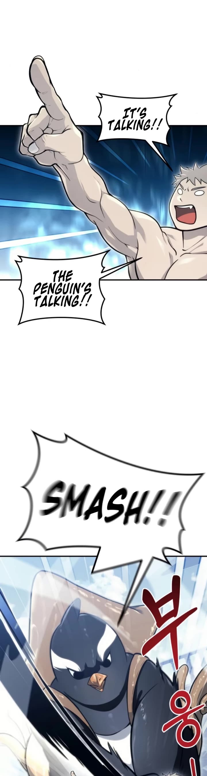 Read Tower of God_ Urek's Ascent Manga Online