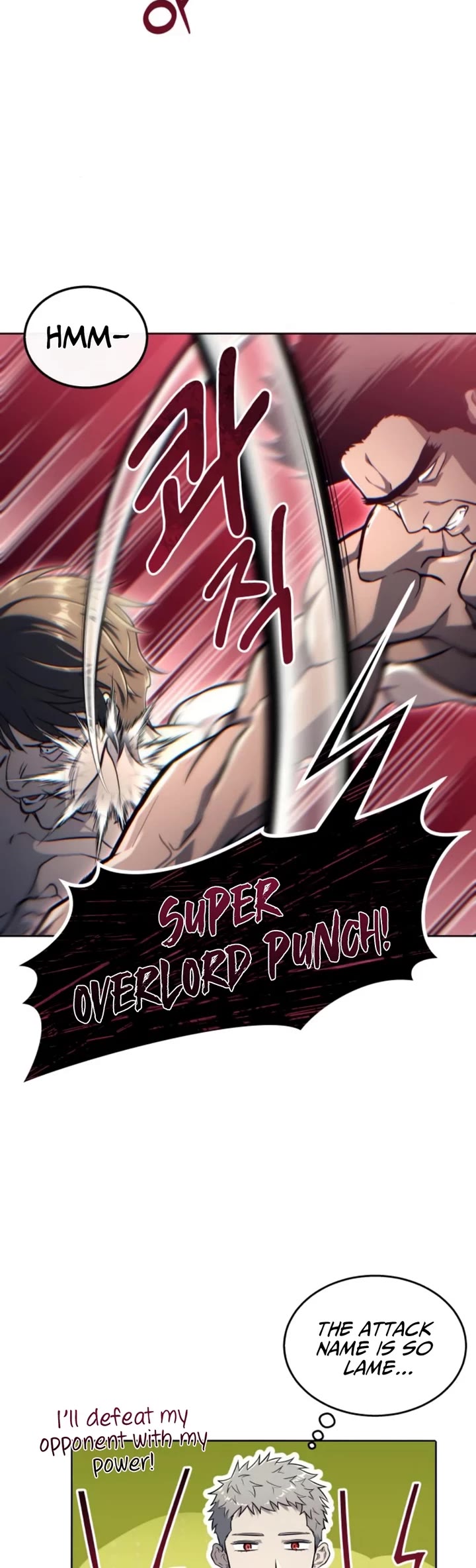Read Tower of God_ Urek's Ascent Manga Online