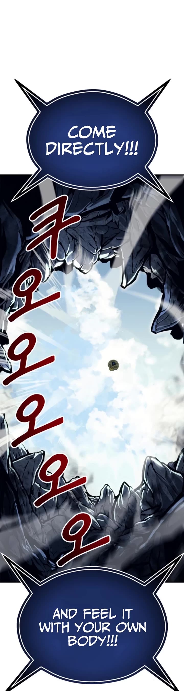 Read Tower of God_ Urek's Ascent Manga Online