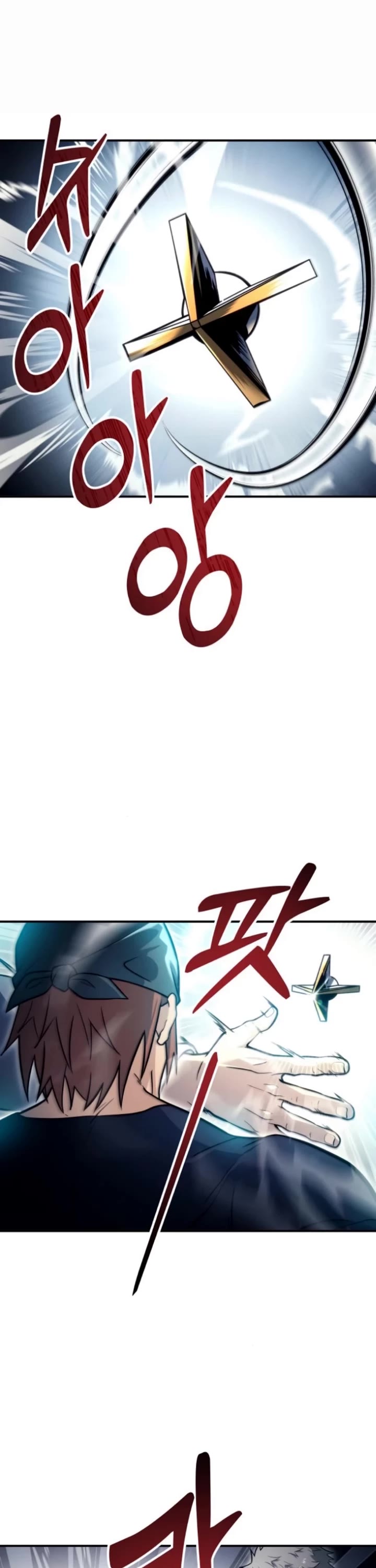 Read Tower of God_ Urek's Ascent Manga Online