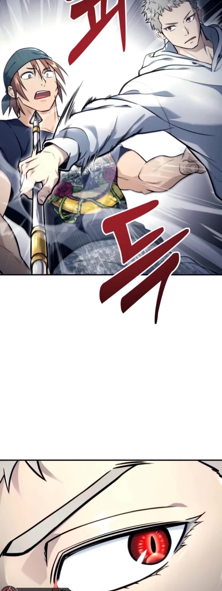 Read Tower of God_ Urek's Ascent Manga Online