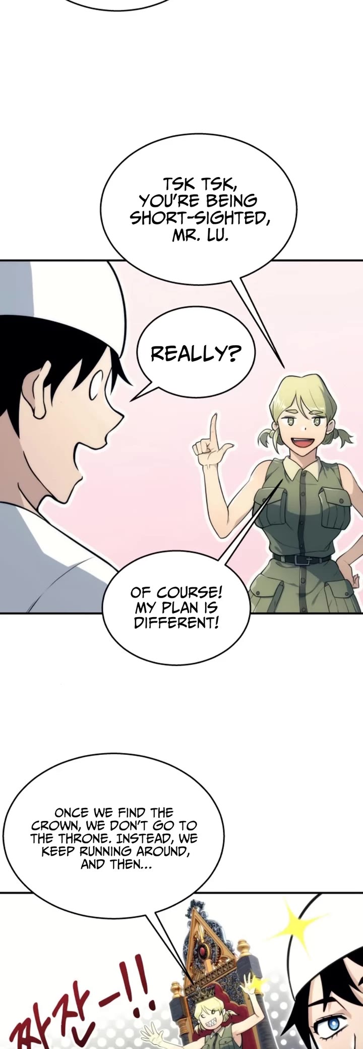 Read Tower of God_ Urek's Ascent Manga Online