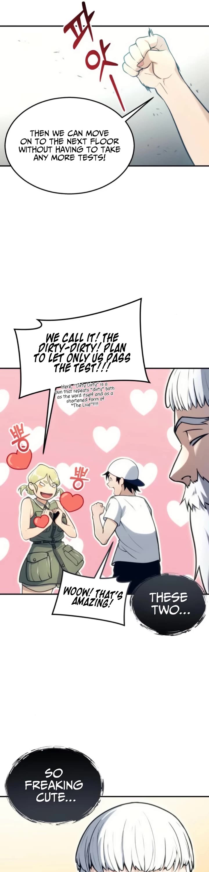 Read Tower of God_ Urek's Ascent Manga Online