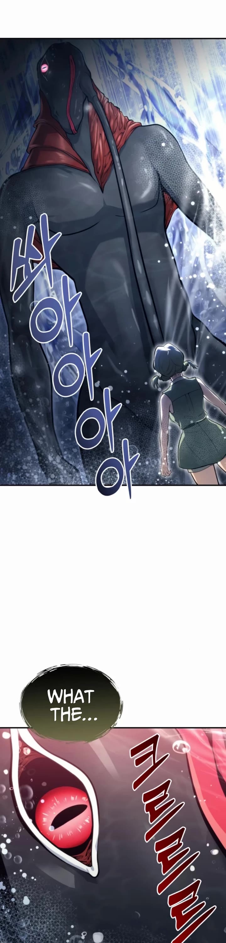 Read Tower of God_ Urek's Ascent Manga Online