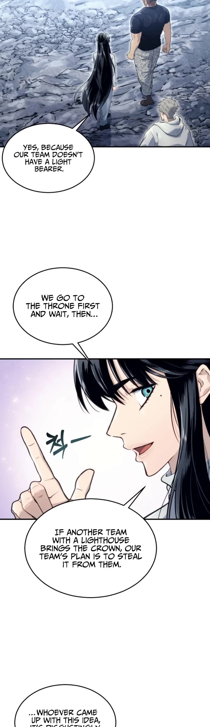 Read Tower of God_ Urek's Ascent Manga Online