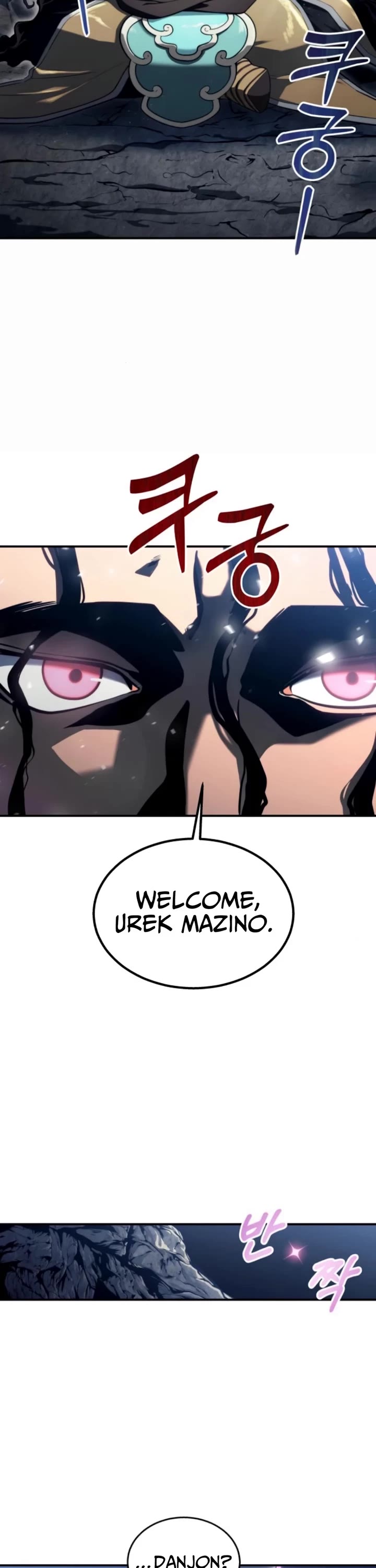 Read Tower of God_ Urek's Ascent Manga Online