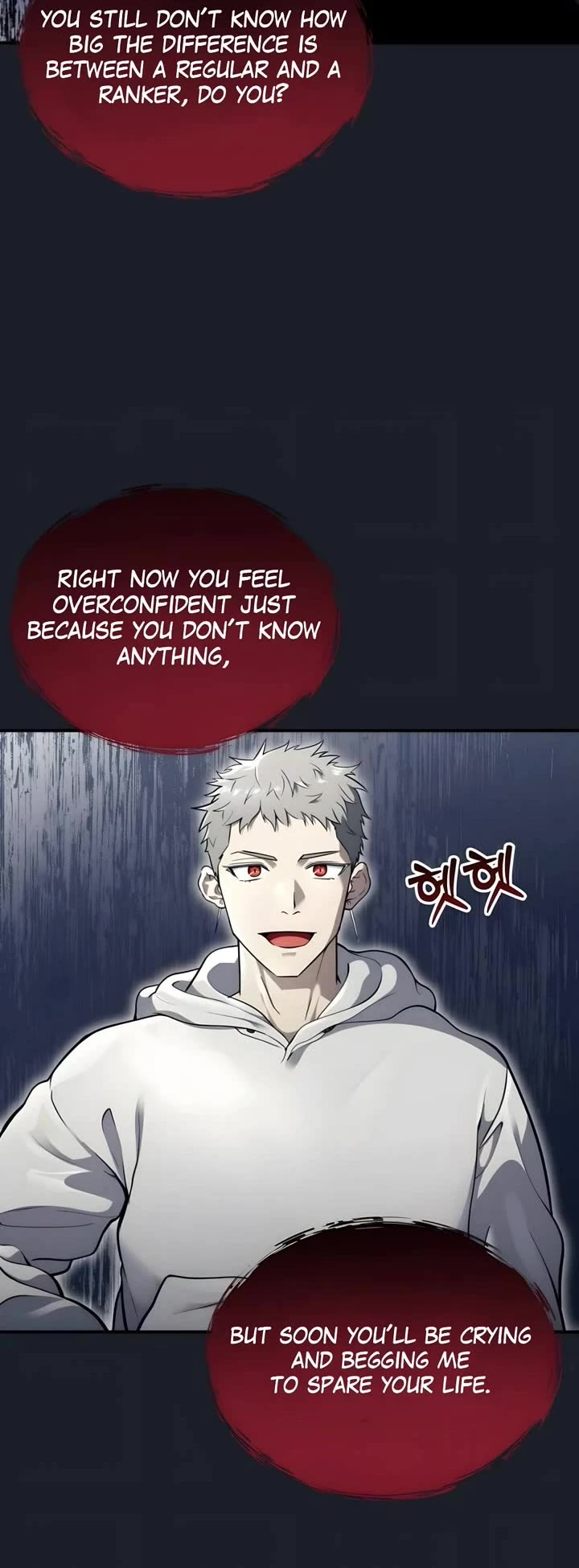Read Tower of God_ Urek's Ascent Manga Online