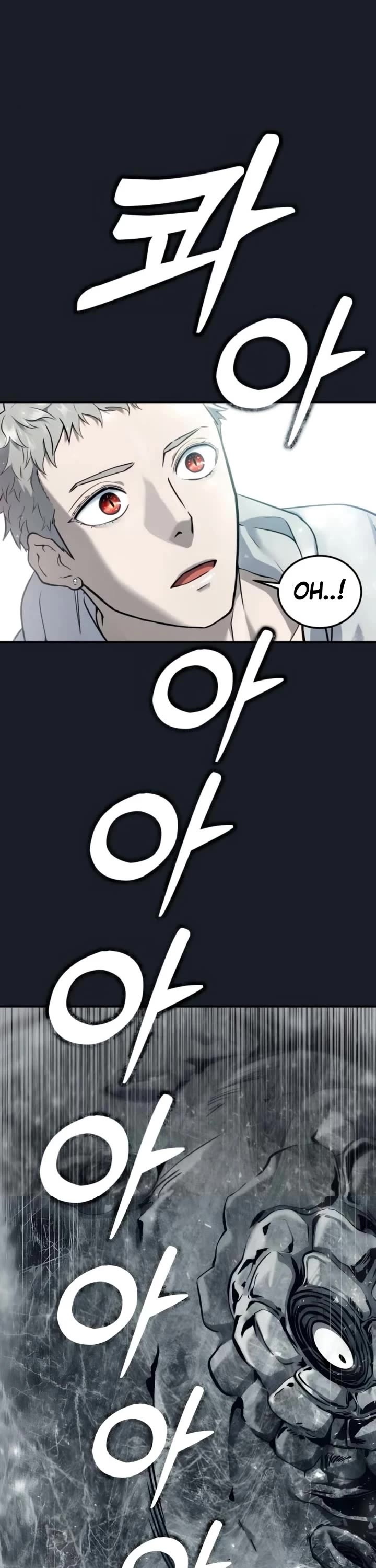 Read Tower of God_ Urek's Ascent Manga Online