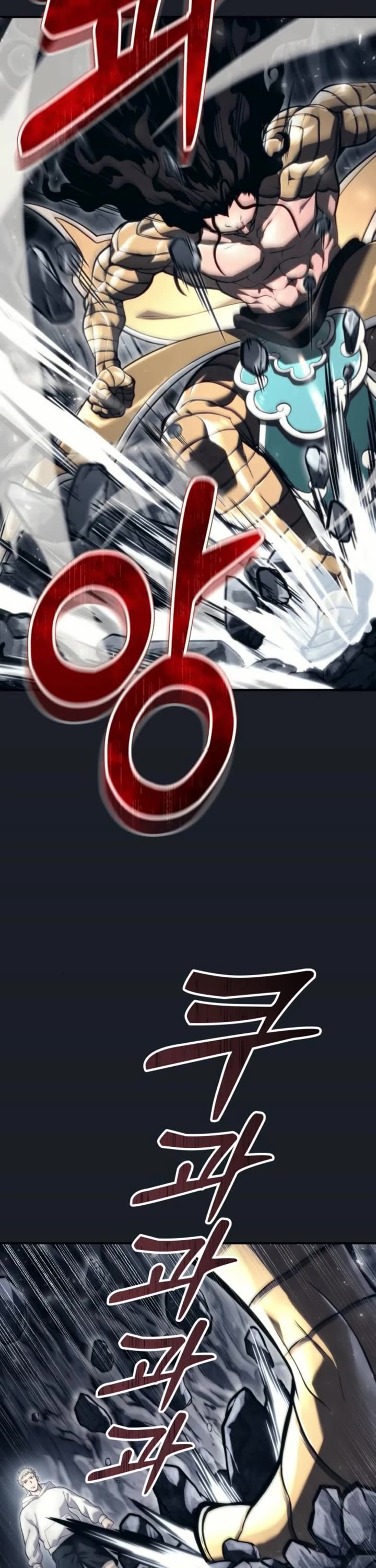Read Tower of God_ Urek's Ascent Manga Online