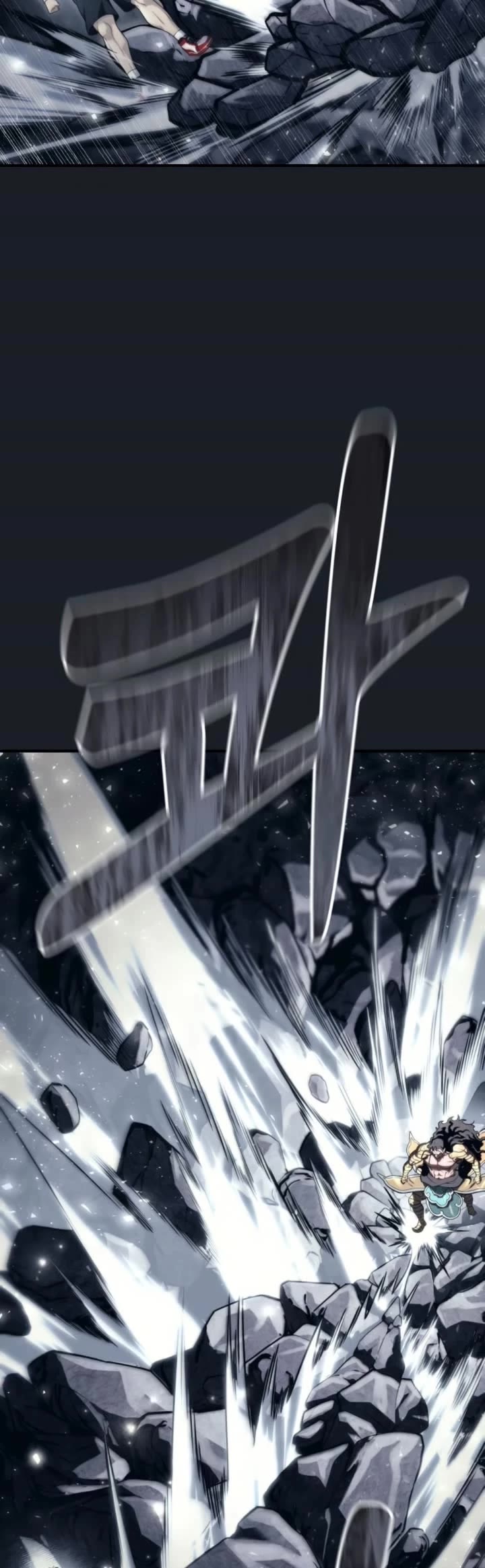 Read Tower of God_ Urek's Ascent Manga Online