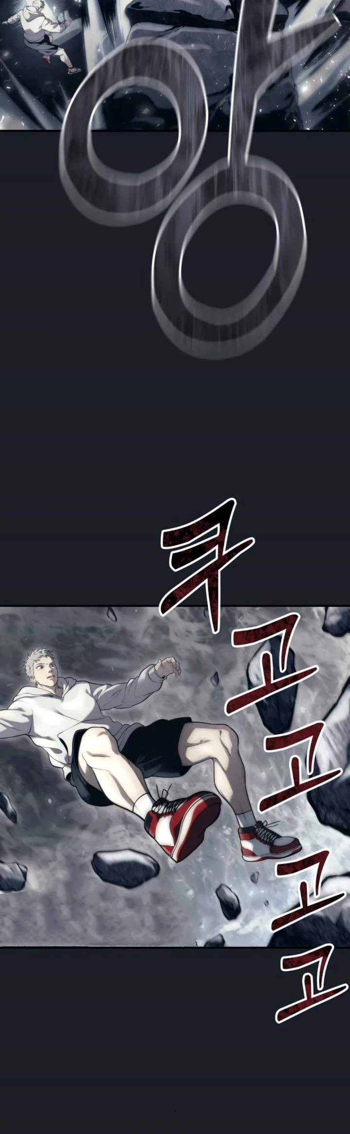 Read Tower of God_ Urek's Ascent Manga Online