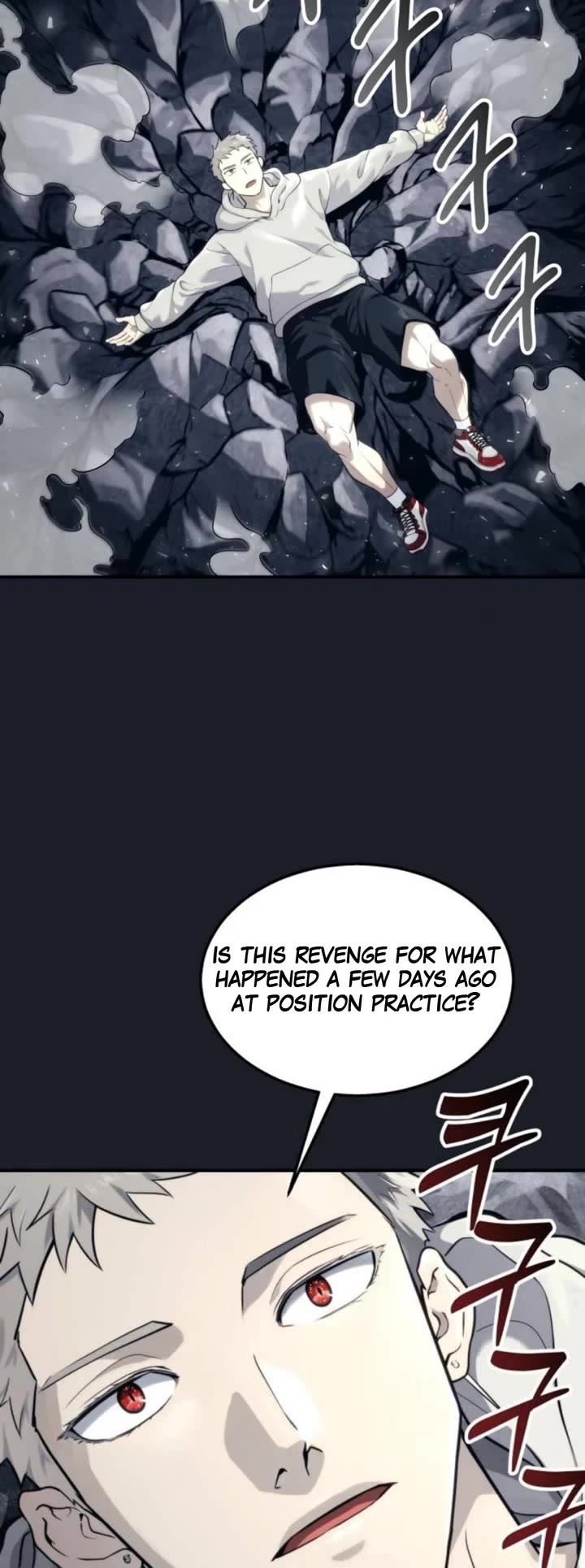Read Tower of God_ Urek's Ascent Manga Online