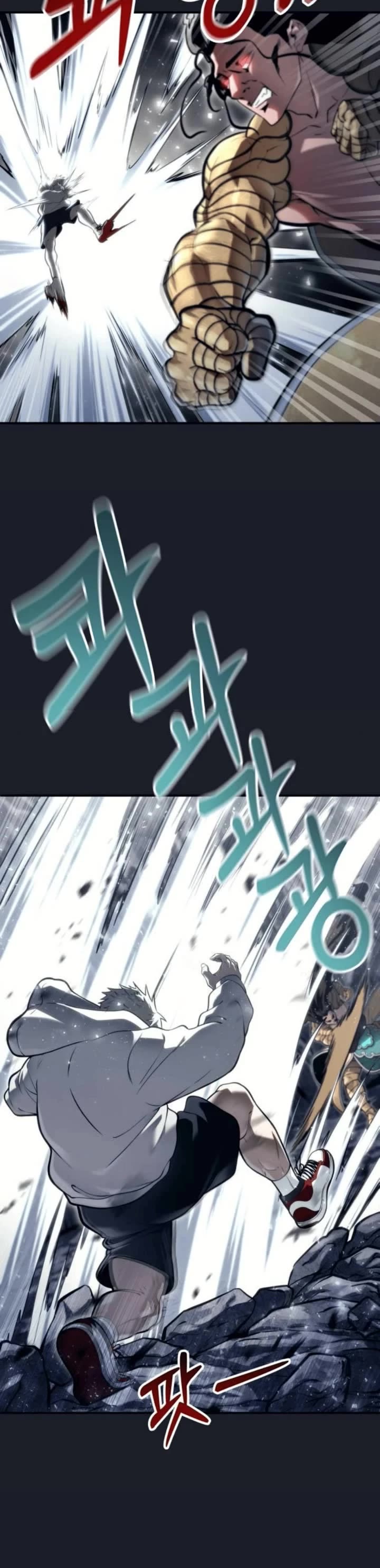Read Tower of God_ Urek's Ascent Manga Online