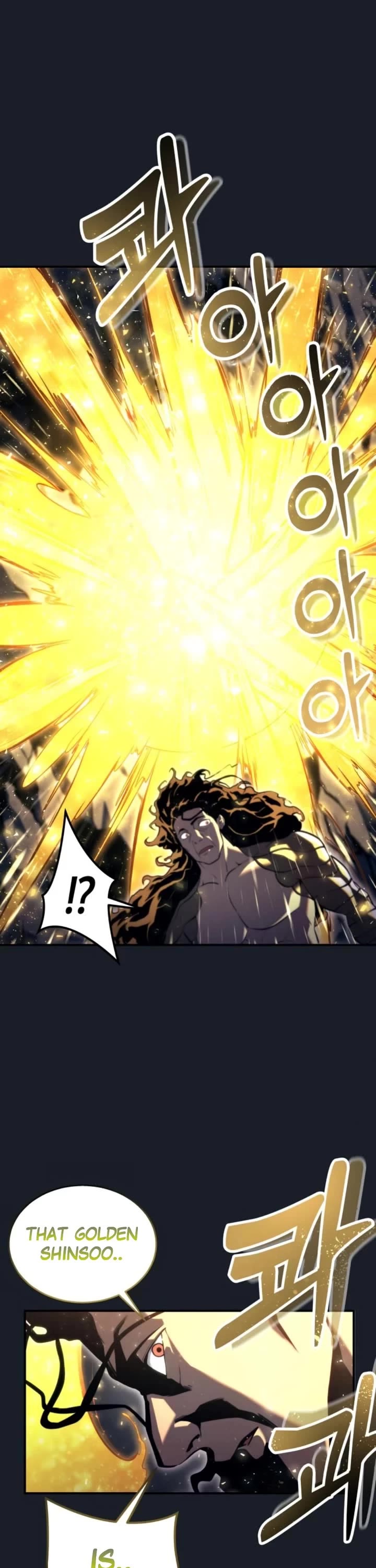 Read Tower of God_ Urek's Ascent Manga Online
