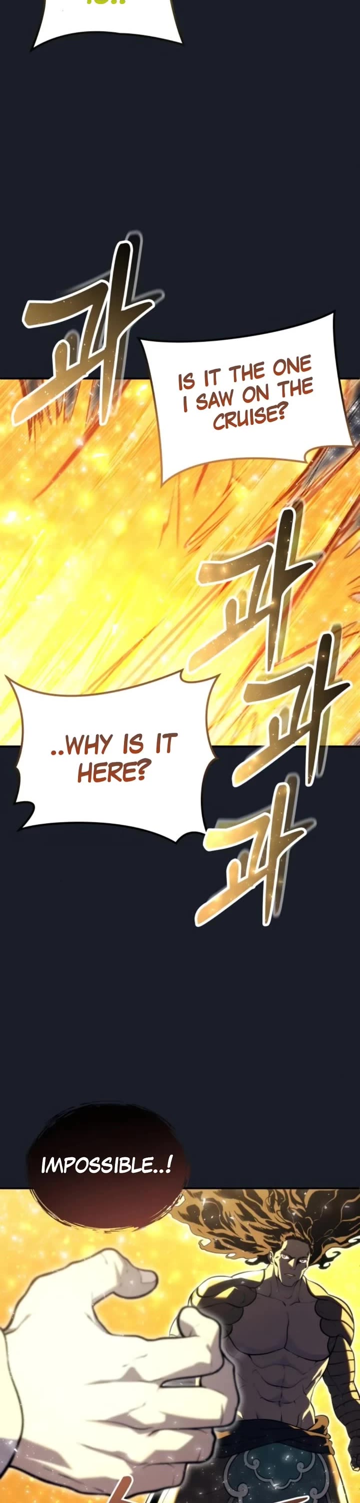 Read Tower of God_ Urek's Ascent Manga Online