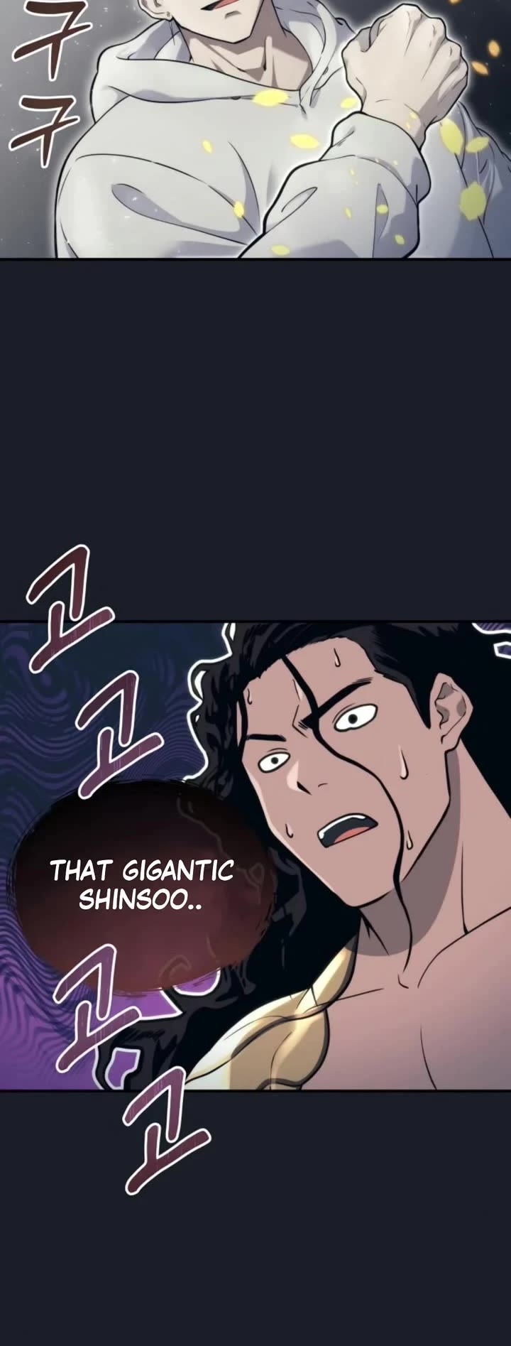 Read Tower of God_ Urek's Ascent Manga Online