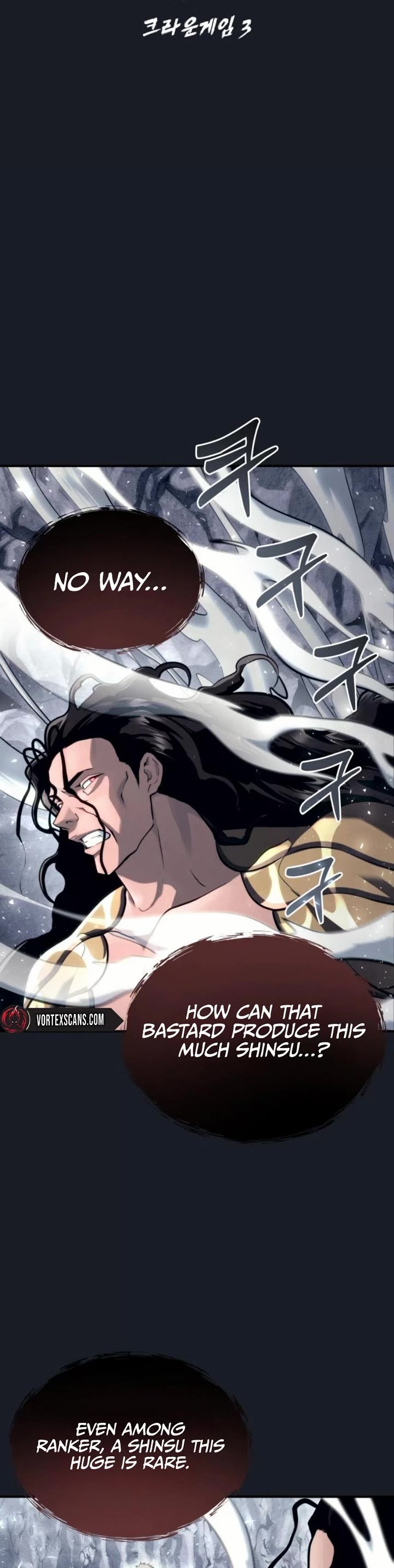 Read Tower of God_ Urek's Ascent Manga Online