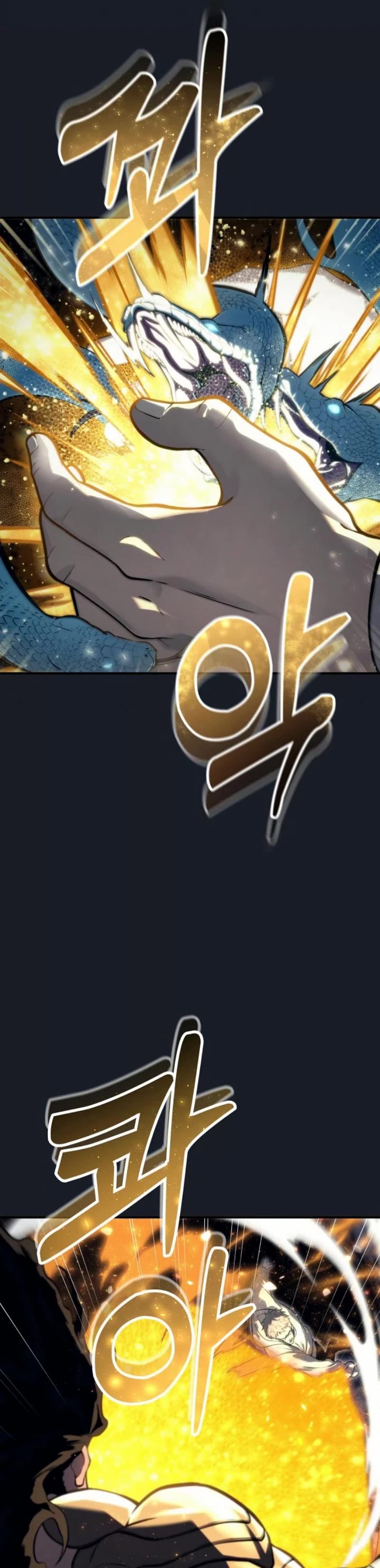 Read Tower of God_ Urek's Ascent Manga Online