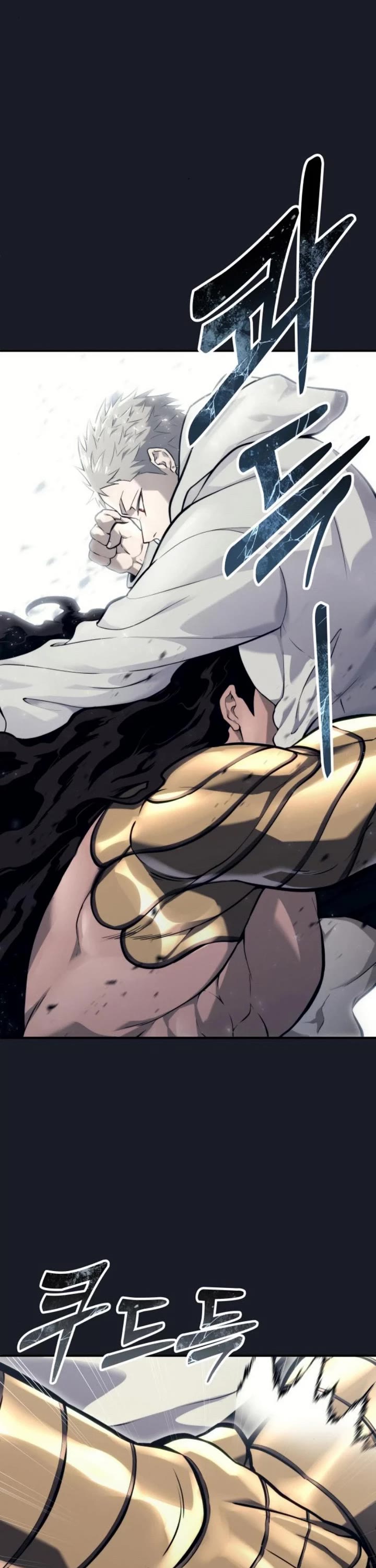 Read Tower of God_ Urek's Ascent Manga Online