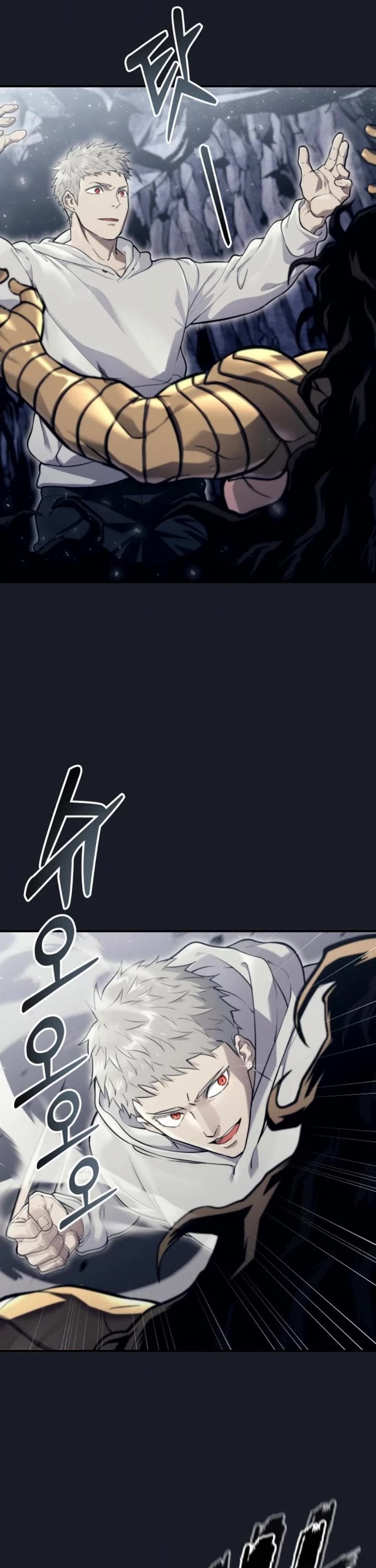 Read Tower of God_ Urek's Ascent Manga Online