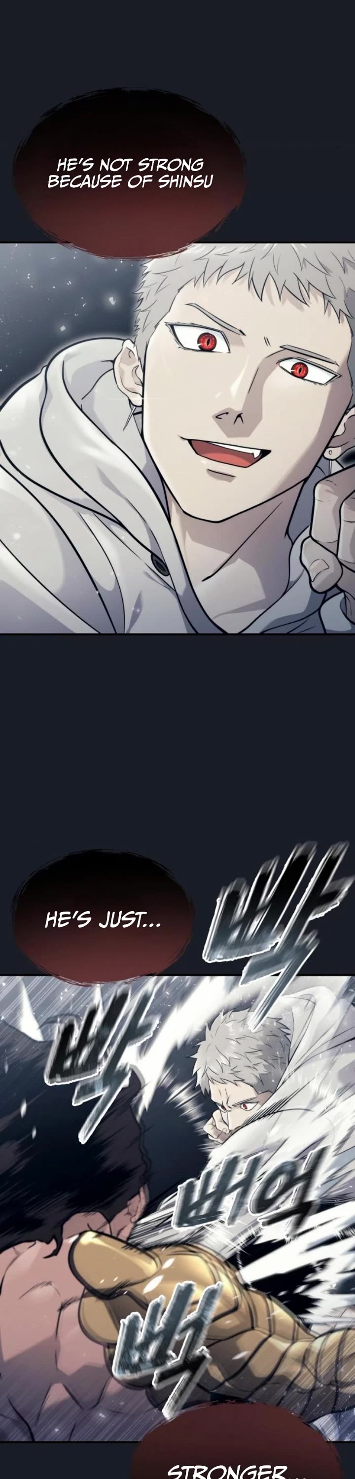 Read Tower of God_ Urek's Ascent Manga Online