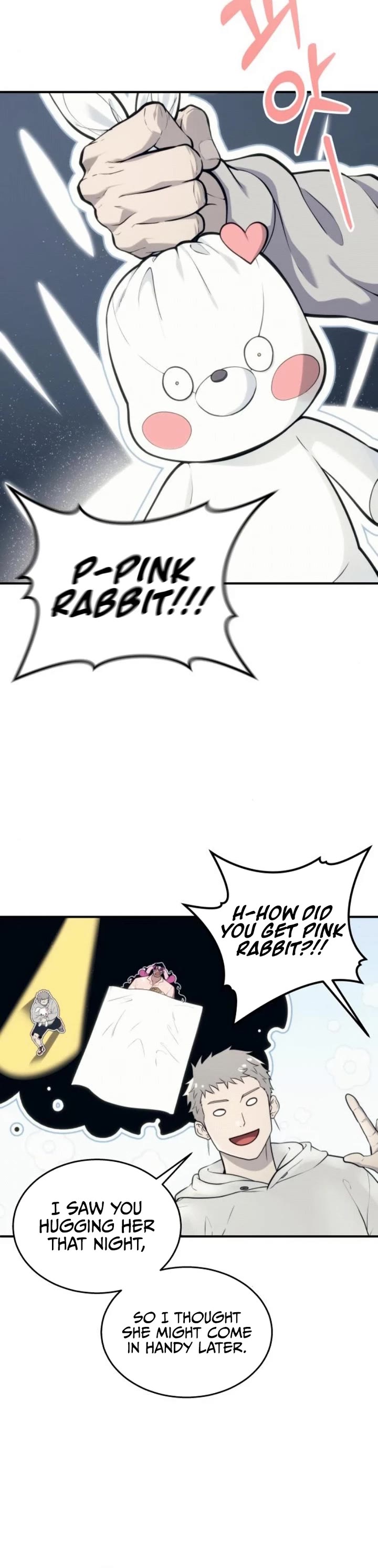 Read Tower of God_ Urek's Ascent Manga Online