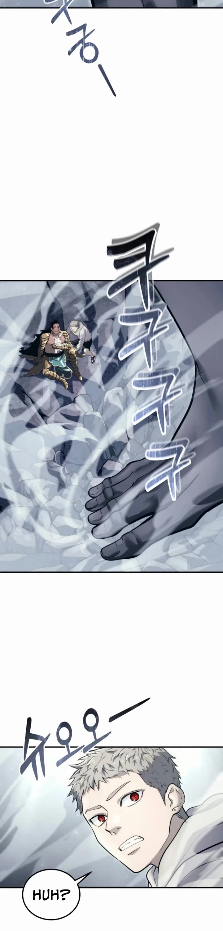 Read Tower of God_ Urek's Ascent Manga Online