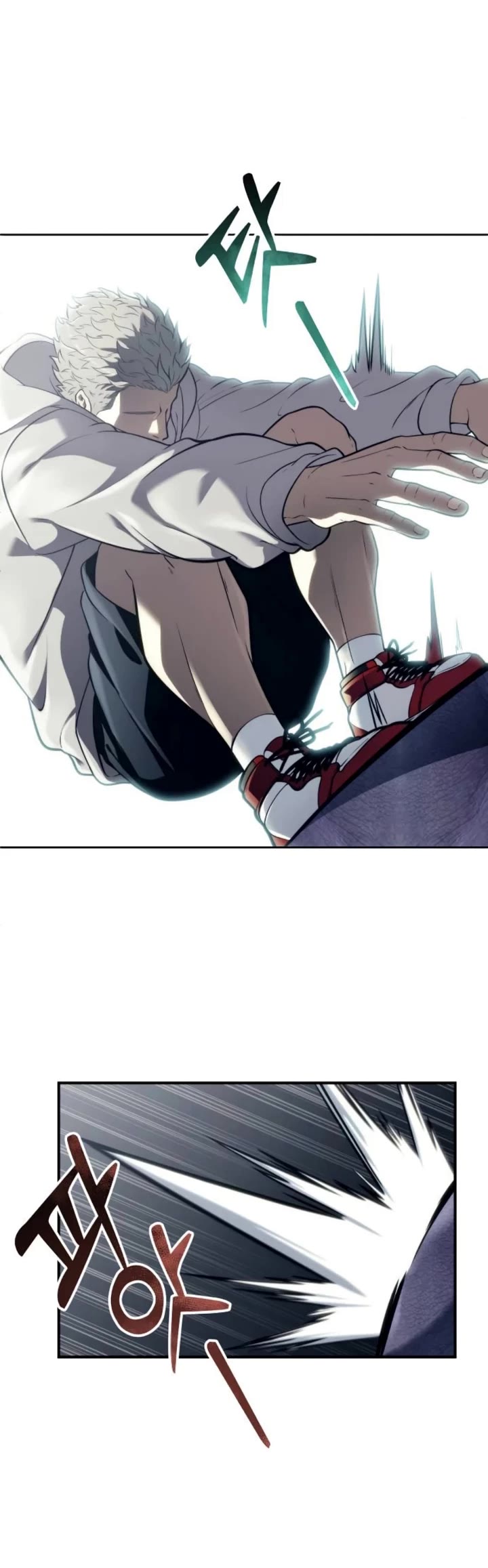 Read Tower of God_ Urek's Ascent Manga Online