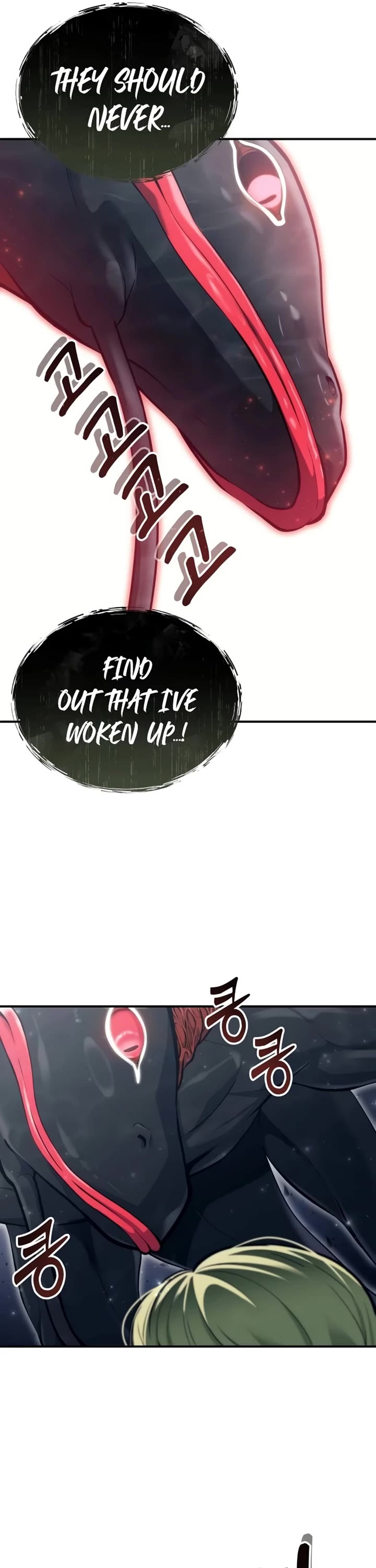Read Tower of God_ Urek's Ascent Manga Online
