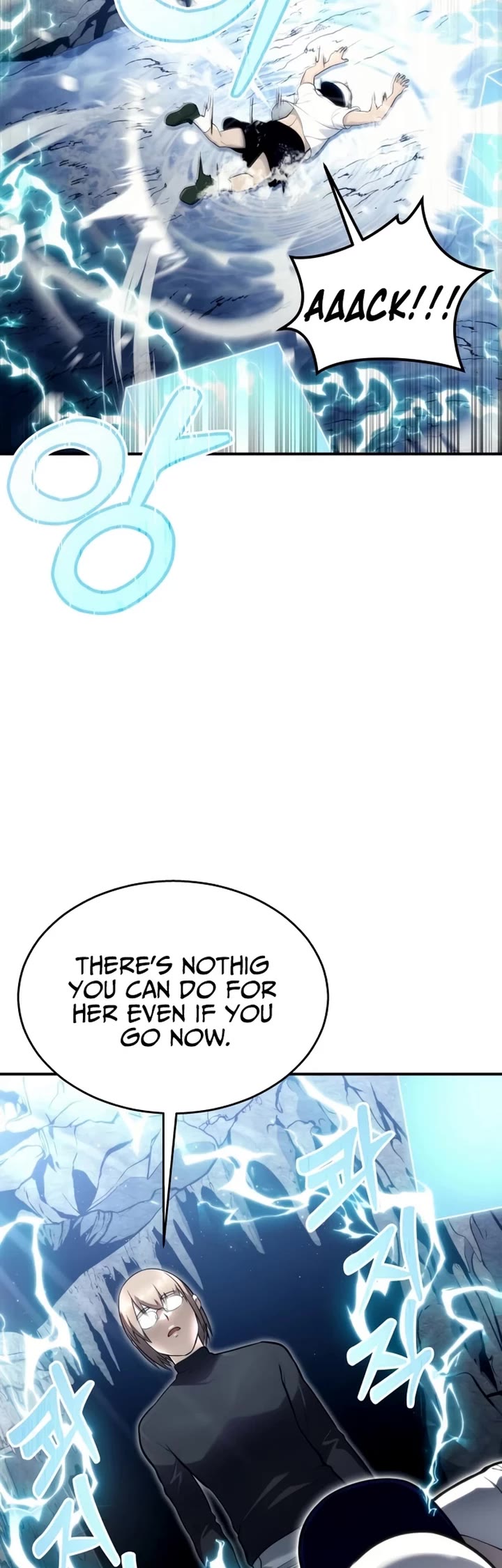 Read Tower of God_ Urek's Ascent Manga Online
