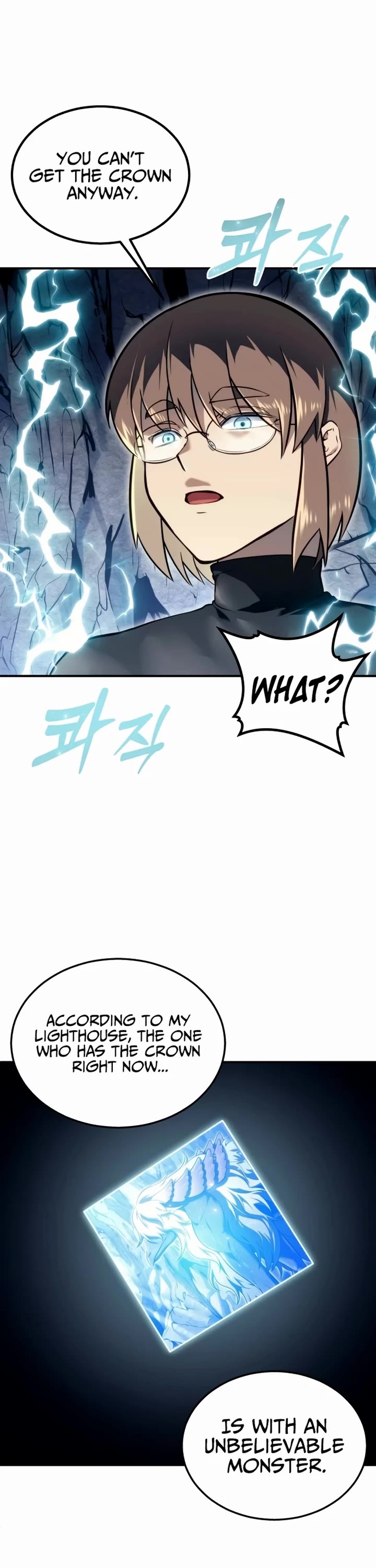 Read Tower of God_ Urek's Ascent Manga Online