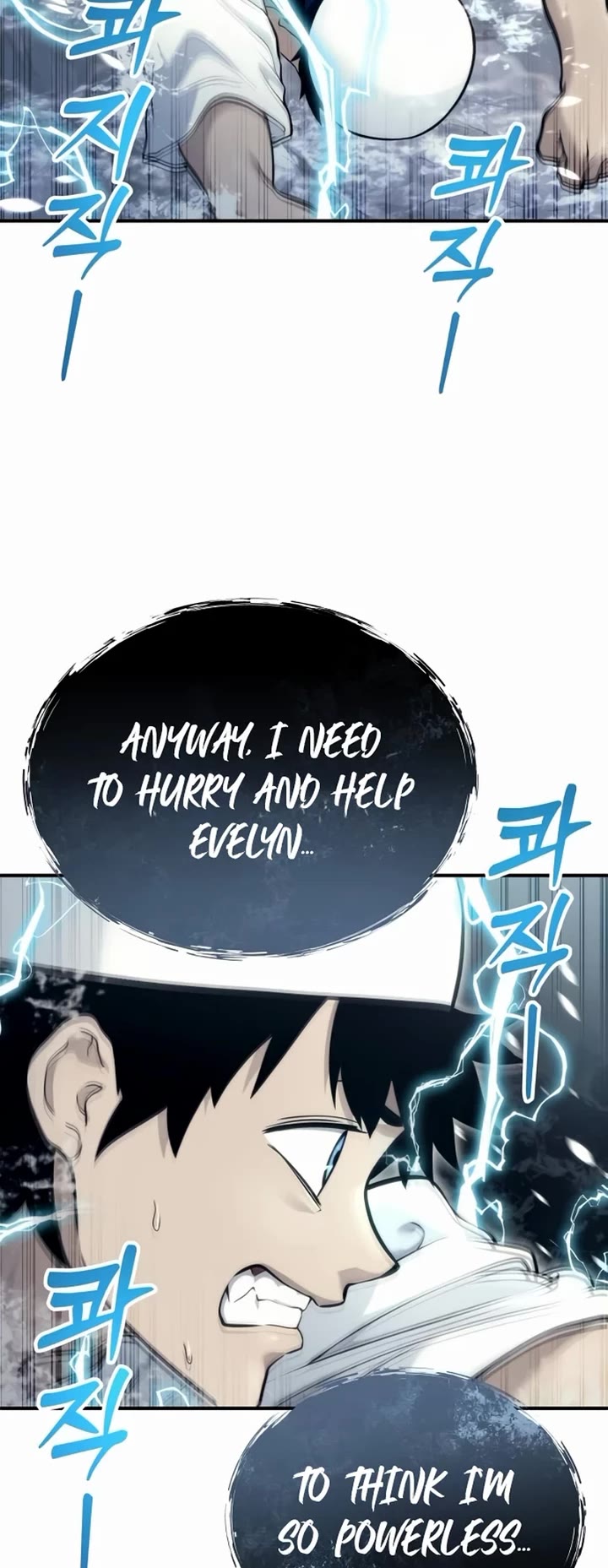 Read Tower of God_ Urek's Ascent Manga Online