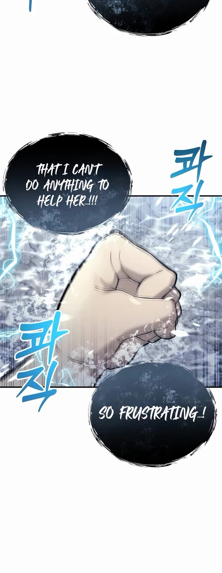Read Tower of God_ Urek's Ascent Manga Online