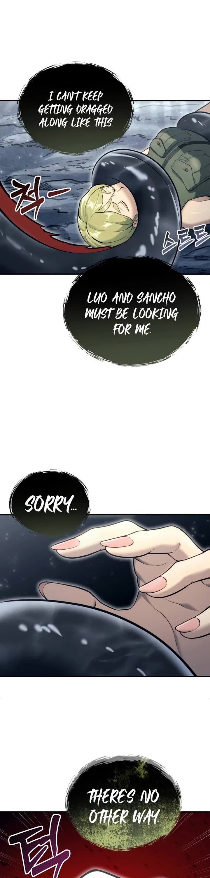 Read Tower of God_ Urek's Ascent Manga Online