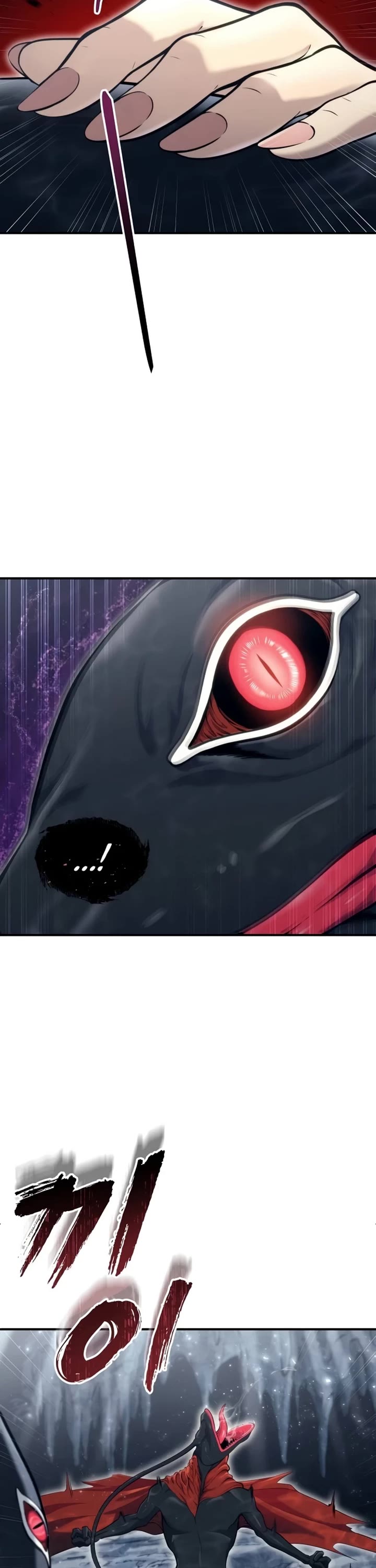 Read Tower of God_ Urek's Ascent Manga Online